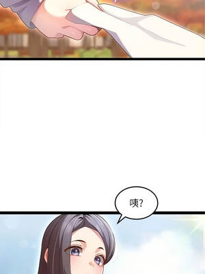 人妻回春館 1-7話_01_04_vmwi