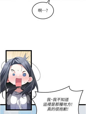 人妻回春館 1-7話_01_09_fysi