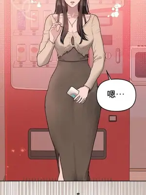 智宇和宇妍 1-22話[完結]_001028