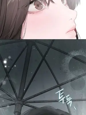 智宇和宇妍 1-22話[完結]_001062