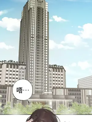 智宇和宇妍 1-22話[完結]_022023