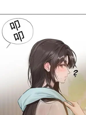 智宇和宇妍 1-22話[完結]_022027