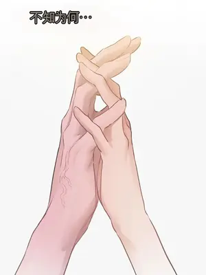 智宇和宇妍 1-22話[完結]_022033