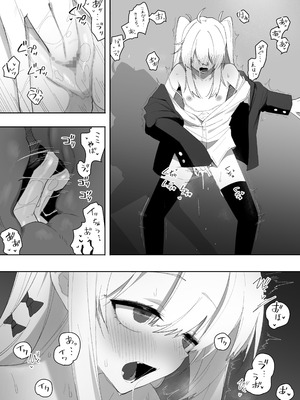 [えなりずし] 低身長の女の子になった親友が…今日、メス堕ちしてました_11_rpfx