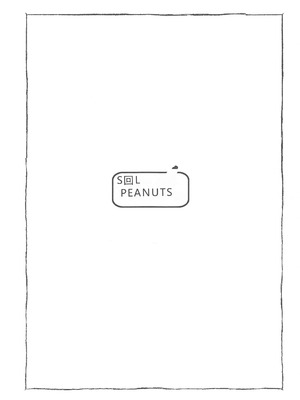 (サンクリ2020 Autumn) [Salt Peanuts (にえあ)] Romantically Helpless (よつばと!) [中国翻訳]_02_maja