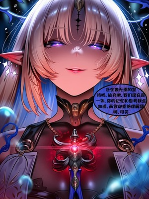 [I.loli] 恶堕-圣女(上中下)&nbsp;&nbsp;[AI Generated]_1_002