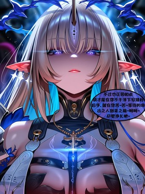 [I.loli] 恶堕-圣女(上中下)&nbsp;&nbsp;[AI Generated]_1_003