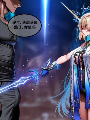 [I.loli] 恶堕-圣女(上中下)&nbsp;&nbsp;[AI Generated]_1_008