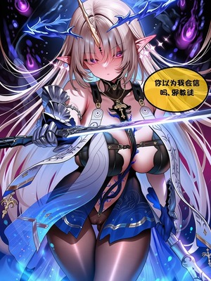 [I.loli] 恶堕-圣女(上中下)&nbsp;&nbsp;[AI Generated]_1_009