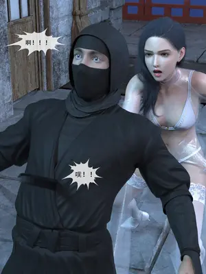 【Zking】瑶池II_010_10