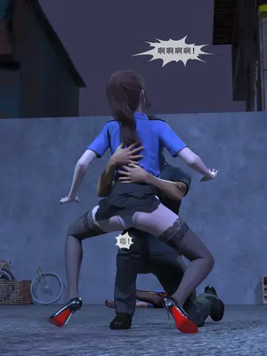 【Zking】残薇录番外1_49