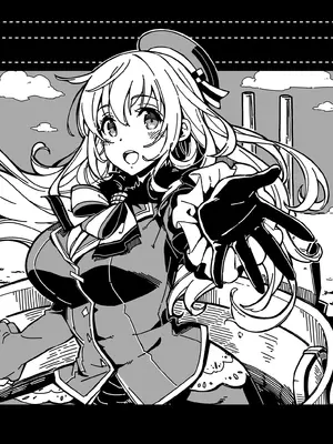 [CHIBIKKO KINGDOM (けこちゃ)] CHIBIKKO KINGDOM Collection.02 (艦隊これくしょん -艦これ-) [DL版]_0004
