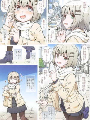 [RPGカンパニー2] ゆきむらんどへようこそ (ヤマノススメ)_0008