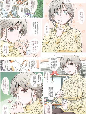 [RPGカンパニー2] ゆきむらんどへようこそ (ヤマノススメ)_0009