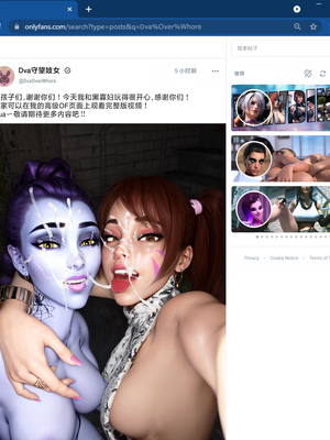 [Lewdink] Overwhore [路小茜个人汉化]_014