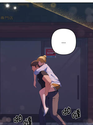 全員交往中 34-35話_34_08_dijp