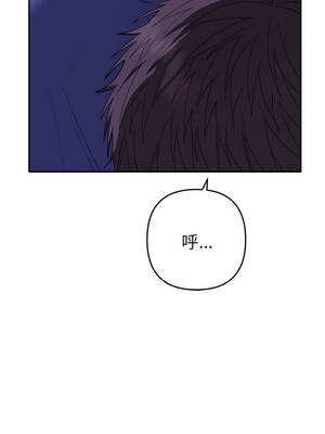全員交往中 34-35話_34_09_aaqy