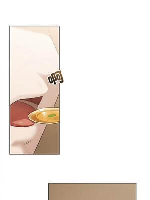 要命的契約 29-30話_29_07_qavc