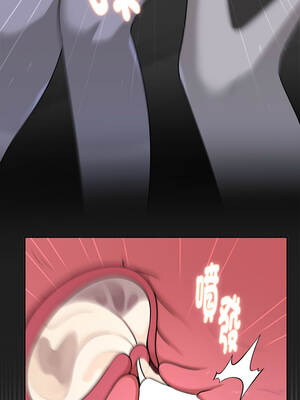 野獸的王國 25-26話_25_12_hgoi