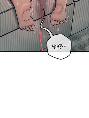 惡次人生 57-58話_57_07_ikbt