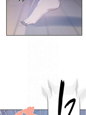 秘密教學 312-313話_312_05_pvyl