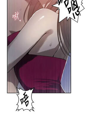 秘密教學 312-313話_312_08_kaxl