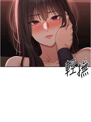 倒追遊戲 52話[完結]_52_03_rliq