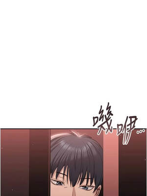 倒追遊戲 52話[完結]_52_07_fnxr