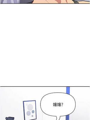 罪愛人妻 35-36話_35_02_omqc