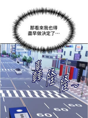 罪愛人妻 35-36話_35_03_edso
