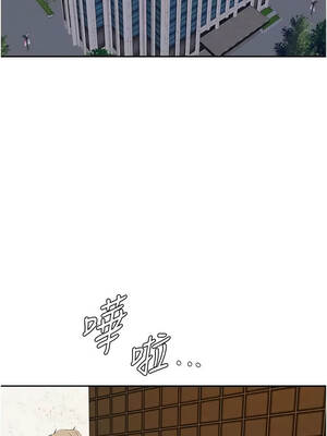 罪愛人妻 35-36話_35_12_expd