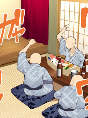 [ハムスターの煮込み (もつあき)] バチクソセクハラ〇供宴会(中国翻訳)_004_aosv