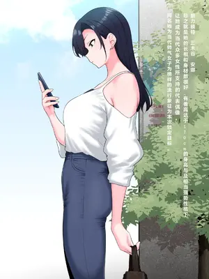 [狭くて暗い(狭暗)] Zen Koutei Kaiaku Tyoukyou Moyoosi [1] [Chinese]（银时君个人翻译）_002