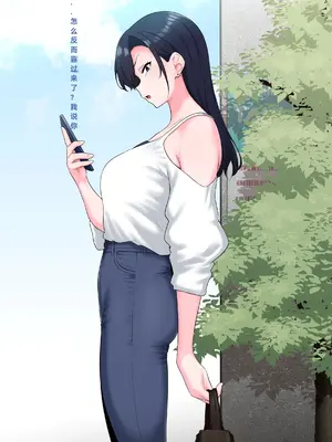 [狭くて暗い(狭暗)] Zen Koutei Kaiaku Tyoukyou Moyoosi [1] [Chinese]（银时君个人翻译）_005