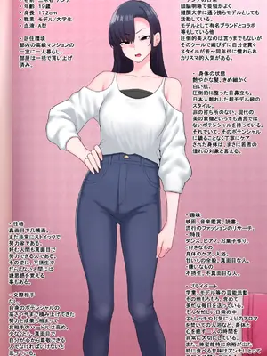 [狭くて暗い(狭暗)] Zen Koutei Kaiaku Tyoukyou Moyoosi [1] [Chinese]（银时君个人翻译）_110