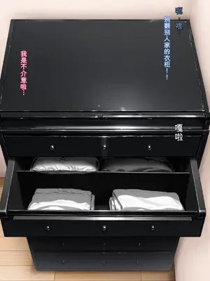 [狭くて暗い(狭暗)]Zen Koutei Kaiaku Tyoukyou Moyoosi（2）_005