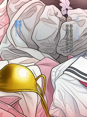 [狭くて暗い(狭暗)] Zen Koutei Kaiaku Tyoukyou Moyoosi（3）_003