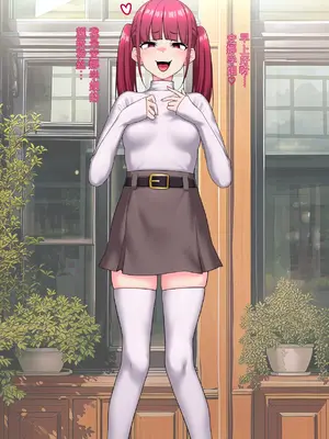 [狭くて暗い(狭暗)] Zen Koutei Kaiaku Tyoukyou Moyoosi（3）_047