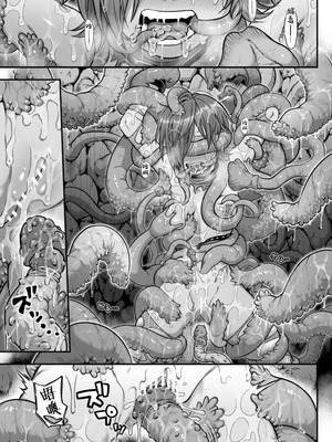 [シャイン・ナビス] 魔法少女敗北2-環触手○辱編-  [紫藤汉化组]_003_etuo