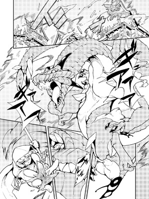 [切切枚 (ゑぬ) ] 女王さまのおしょくじ [中国翻译] [DL版]_03_iwve