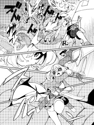 [切切枚 (ゑぬ) ] 女王さまのおしょくじ [中国翻译] [DL版]_04_ukvx