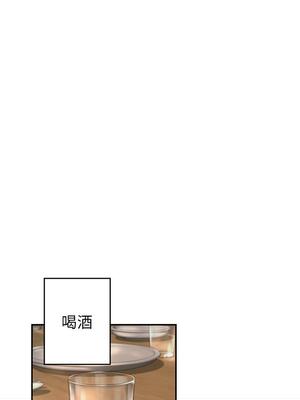 [BanGgi&哇答4] 深度交流会 深度交流會 1-110话 END_0007
