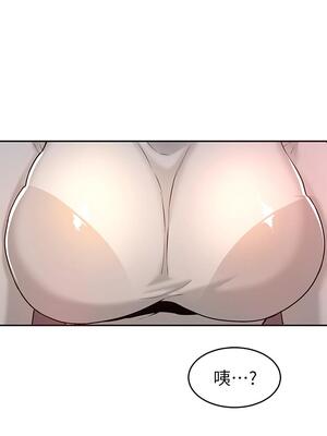 [BanGgi&哇答4] 深度交流会 深度交流會 1-110话 END_0039