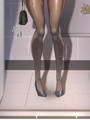 [BanGgi&哇答4] 深度交流会 深度交流會 1-110话 END_0040