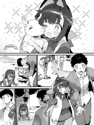 [牛タン定食への恋] 魔法少女はおじさんを手に入れる 前後編_011