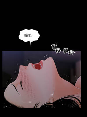 祕書的難言之隱 41-42話_41_12_wvtm