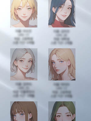 悖論 30-31話_30_02_itau