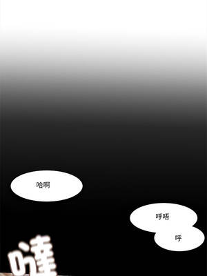 我的初體驗 13-14話_13_05_qrpq