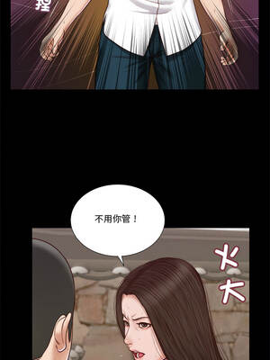 我的初體驗 13-14話_13_06_wgjm