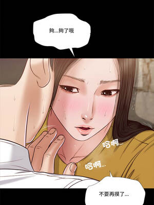 我的初體驗 13-14話_13_10_ktry